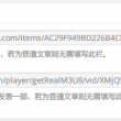 简洁计算器六宝典app下载